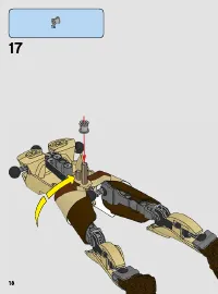 Страница 18