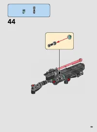 Страница 41
