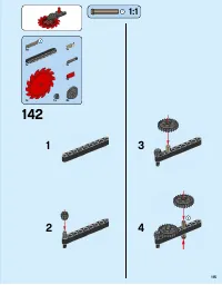 Страница 115