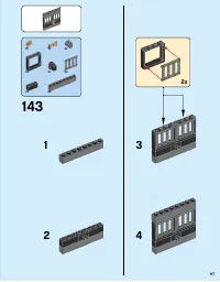 Страница 117