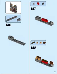 Страница 123