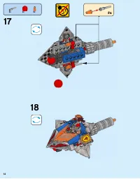 Страница 14