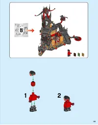 Страница 141