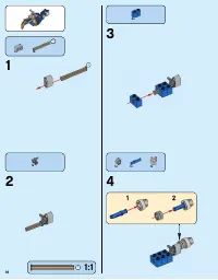Страница 16