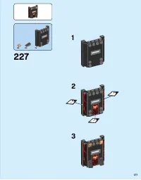Страница 177