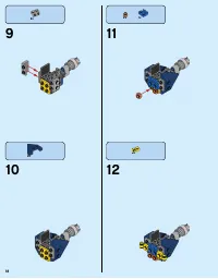 Страница 18
