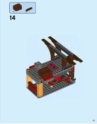Страница 31