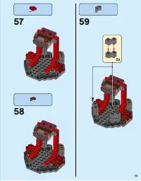 Страница 59