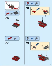 Страница 71
