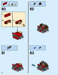 Страница 72