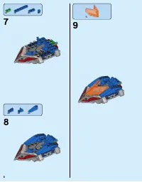 Страница 8