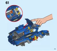 Страница 113