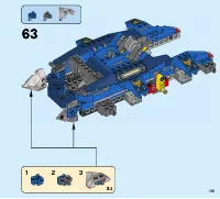 Страница 115