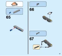 Страница 117