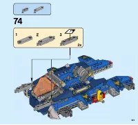 Страница 121