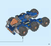 Страница 125