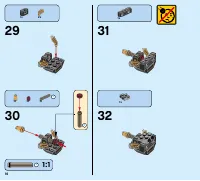 Страница 16