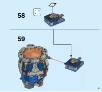 Страница 51