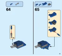Страница 53