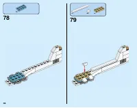 Страница 46