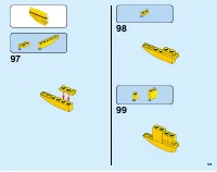 Страница 59
