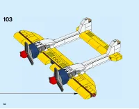 Страница 62