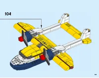 Страница 63