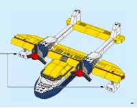 Страница 65