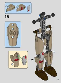 Страница 13