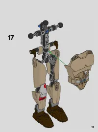Страница 15