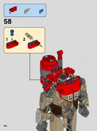 Страница 40