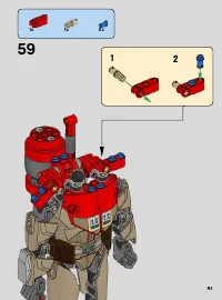 Страница 41