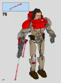 Страница 54