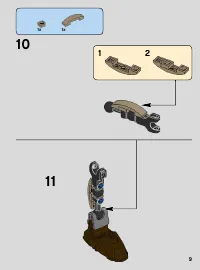 Страница 9