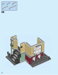 Страница 34