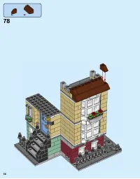 Страница 56