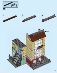 Страница 57