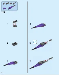 Страница 104