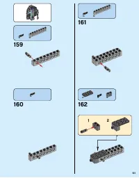 Страница 131