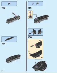 Страница 132