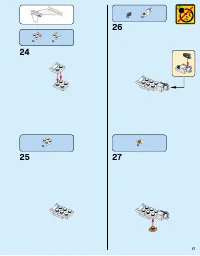 Страница 17