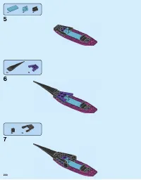 Страница 200