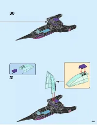 Страница 209