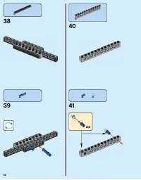 Страница 62
