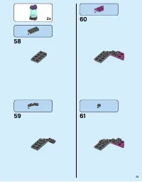 Страница 73
