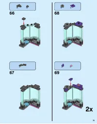 Страница 75