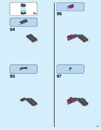 Страница 91