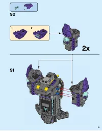 Страница 51