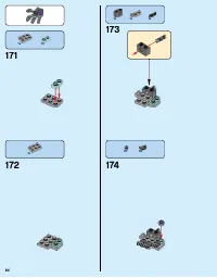 Страница 84