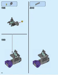 Страница 92